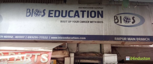 Bios Education