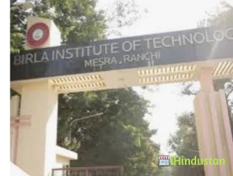Birla Institute of Technology 