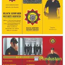 Black Leopard Security Services