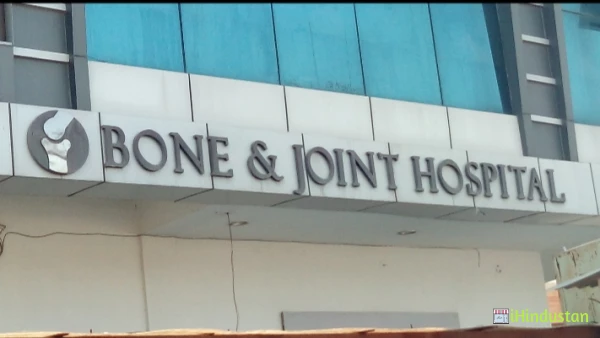 BONE & JOINT HOSPITAL
