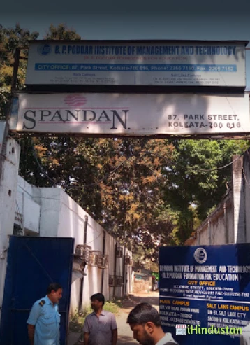 B.P. Poddar Institute Of Management And Technology