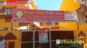 Bright Angels Public School