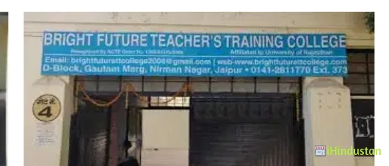 Bright Future Teachers Training College