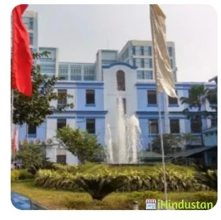 C Asutosh College 