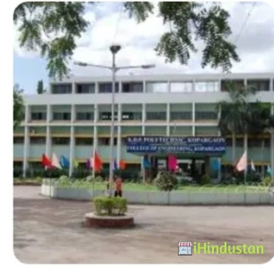  C Sanjivani Group Of Institute College