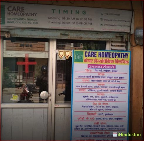 Care Homeopathy Clinic
