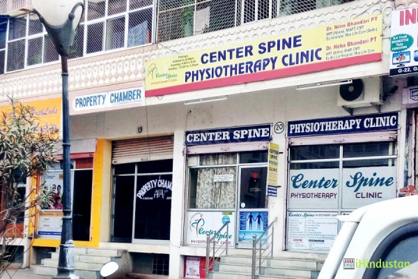 Center Spine Physiotherapy Clinic