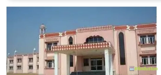 Central Institute of Plastic Engineering and Technology - CIPET Jaipur