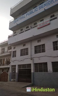 Central Public senior Sec. School School in Kota, Rajasthan