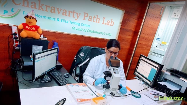 Chakravarty Path Lab