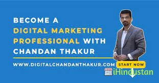 Chandan Thakur - Digital Marketing Expert & Trainer in Mumbai, India