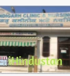Chandigarh Clinic & Nursing Home