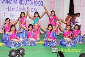 Chandy Matriculation School