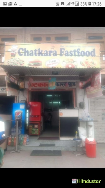 Chatakra Fast Food