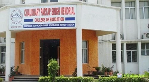 Chaudhary Partap Singh Memorial College of Education