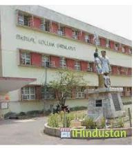 Chengalpattu Medical College