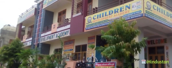 Children Development Academy
