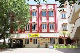 Chinmaya Vidyalaya Matriculation Higher Secondary School