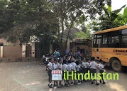 Chinmaya Vidyalaya Matriculation School