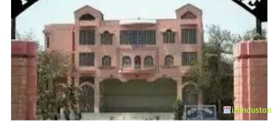 Choudhary Teacher Training College