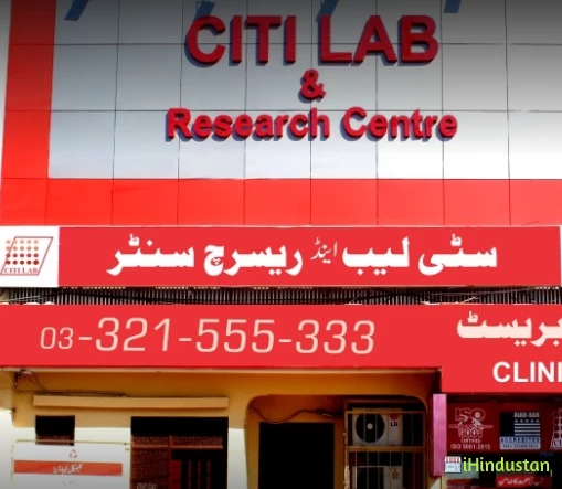 Citi Lab and Research Centre