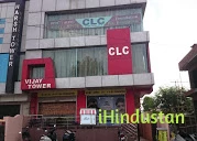CLC coaching institute