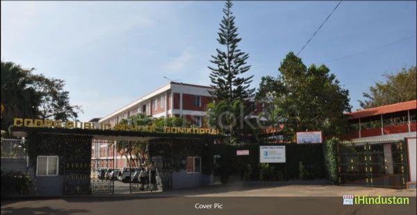 Coorg Pre University College