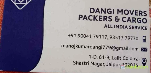 Dangi Movers Packers Courier