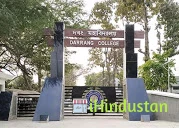 Darrang College