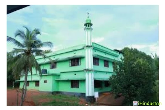 Darul Hidaya Da'wa College - DHDC