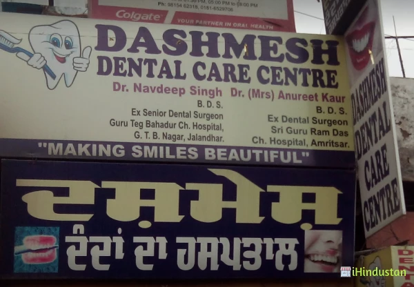 Dashmesh Dental Care Centre