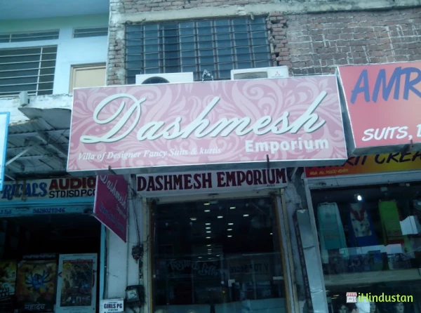 Dashmesh Emporium