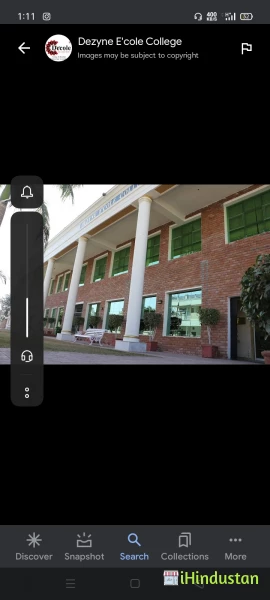 DAV College Ajmer College in Ajmer, Rajasthan