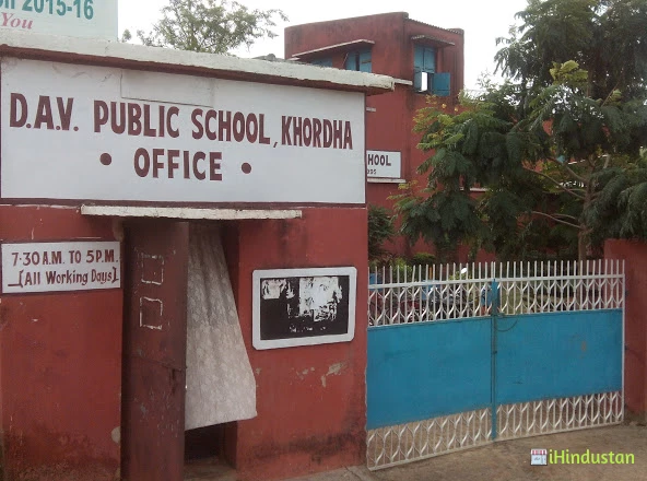 D.A.V. Public School, Khordha