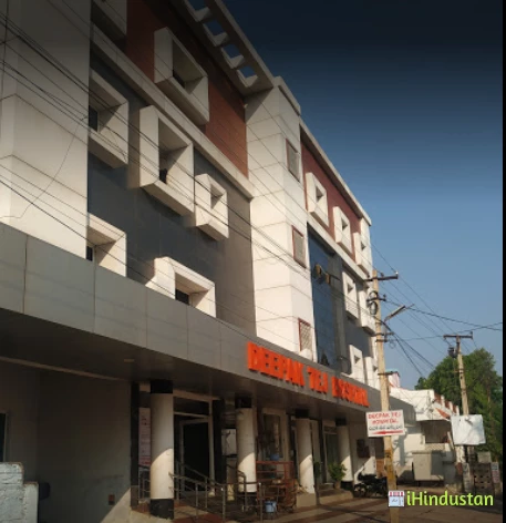 DeepakTej Hospital
