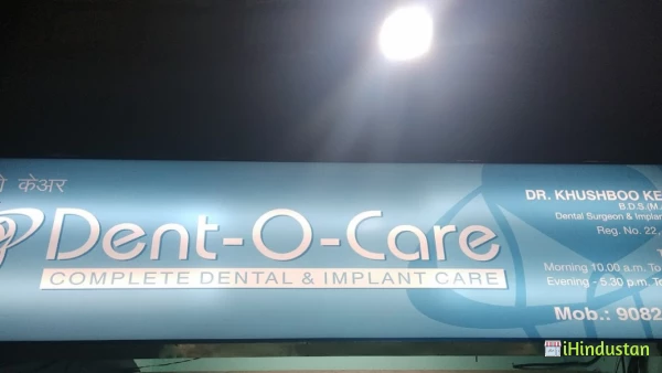 Dent-O-Care - Dentist In Mulund West