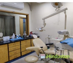 Denta Care Dental Hospital