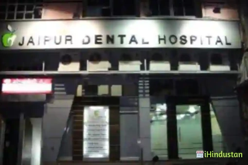 Dental Hospital