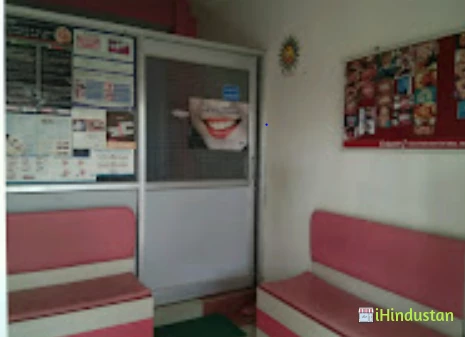 Dentist in Varanasi-Apple Dental & Prosthodontic Rehab Clinic