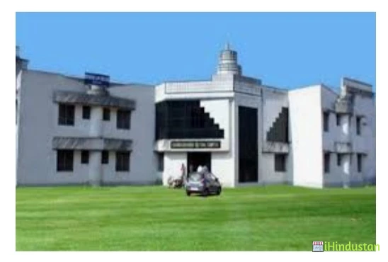 Deoghar College