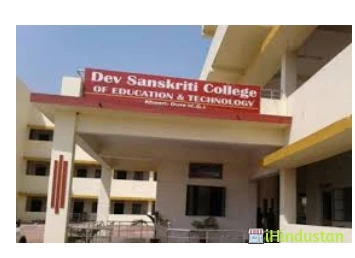 Dev Sanskriti College of Education and Technology