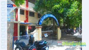 Devathi Venkata Subbaiah Degree College