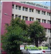 Devkar Hospital