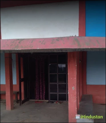 Dhamkhunda Clinic