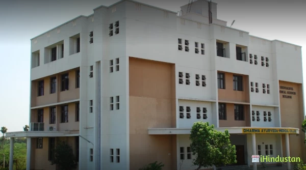 Dharma Ayurveda Medical College & Hospital