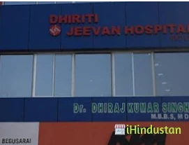 DHIRITI JEEVAN HOSPITAL PVT LTD