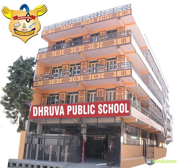 Dhruva Public School (Main Campus)