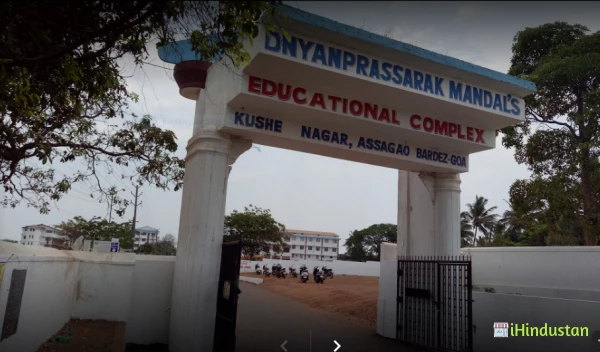 Dnyanprassarak Mandal's College and Research Centre