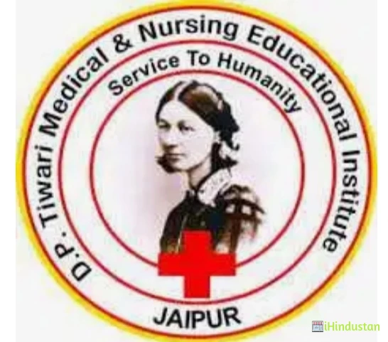 DP Tiwari Medical and Nursing Educational Institute