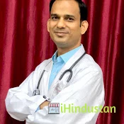 Dr. Abhinav Kumar Gupta